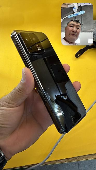 Xiaomi: Xiaomi, 13, Б/у, 256 ГБ, 2 SIM — 7