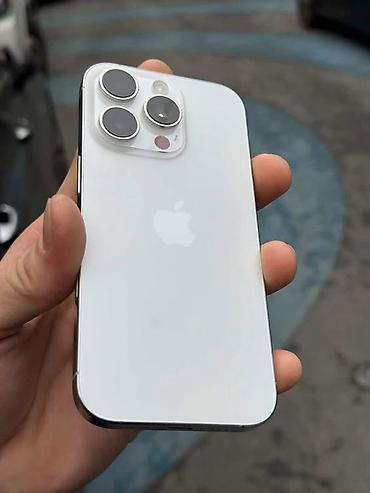 Apple iPhone: IPhone 16 Pro, Б/у, 256 ГБ, White Titanium, Кабель, Коробка, 96 % — 4