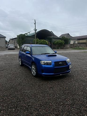 Продажа авто: Subaru Forester: 2005 г., 2.5 л, Механика, Бензин, Универсал — 2