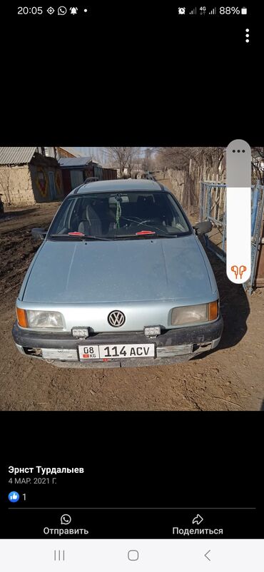 купить бу шины в бишкеке: Volkswagen Passat: 1992 г., Механика, Седан