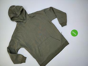 among us bluza: Amisu, Bluza z kapturem damska, rozmiar S — 3