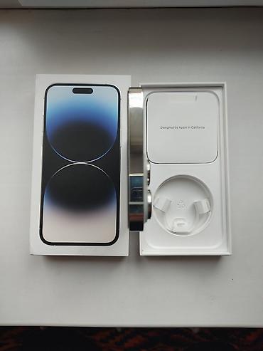 Apple iPhone: IPhone 14 Pro Max, Б/у, 128 ГБ, Серебристый, Коробка, 88 % — 3