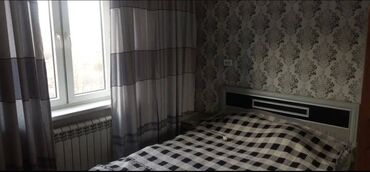 село раздольное кыргызстан: 3 комнаты, 62 м², 106 серия, 8 этаж, Евроремонт