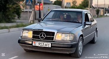 e6 3: Mercedes-Benz W124: 1991 г., 2 л, Механика, Бензин, Седан — 3