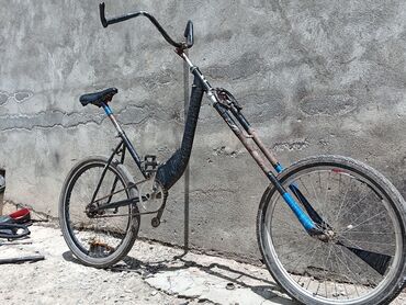 Velosiped ehtiyyat hissələri: Problemsiz desno 24 luk