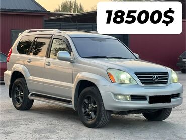 хонда стрим в рассрочку: Lexus GX: 2005 г., 4.7 л, Автомат, Бензин, Внедорожник