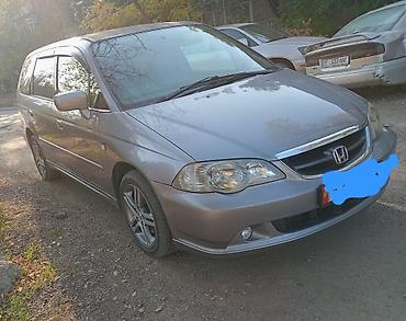 нонда: Honda Odyssey: 2002 г., 2.3 л, Автомат, Бензин, Минивэн — 2