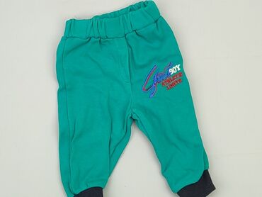 kurtka zimowa chłopięca 86: Sweatpants, 3-6 months, condition - Very good