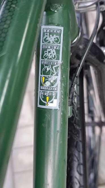 Городские велосипеды: Велик Япониц не корейский разгоняется очень быстро сам розганялся да — 8