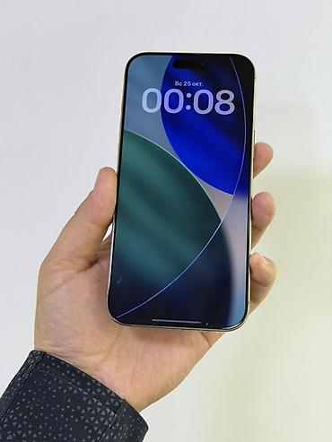 продажа айфон 14 про макс: IPhone 16 Pro Max, Б/у, 1 ТБ, Золотой, Защитное стекло, Чехол, 88 % — 1