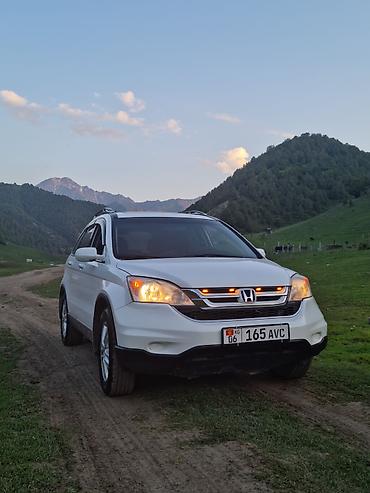 Продажа авто: Honda CR-V: 2010 г., 2.4 л, Автомат, Газ, Кроссовер — 1