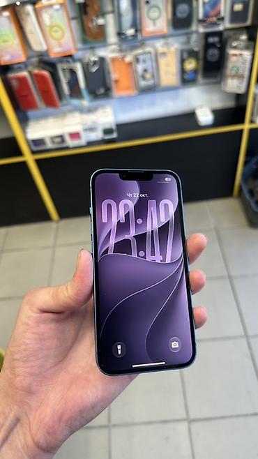 iphone 13 pto: IPhone 13 — Свежий оригинал АКБ | Есть коробка Продаю iPhone 13. По — 2