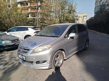 хонда степ решотка: Honda Airwave: 2004 г., Бензин, Универсал — 1