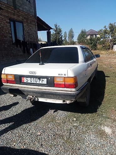 Audi: Audi 100: 1989 г., 2.3 л, Бензин, Седан — 1