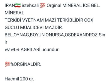 Digər tibbi məhsullar: İran İstehsalı 100 % Original İce Mineral Əzələ mazdır Müalicəvi