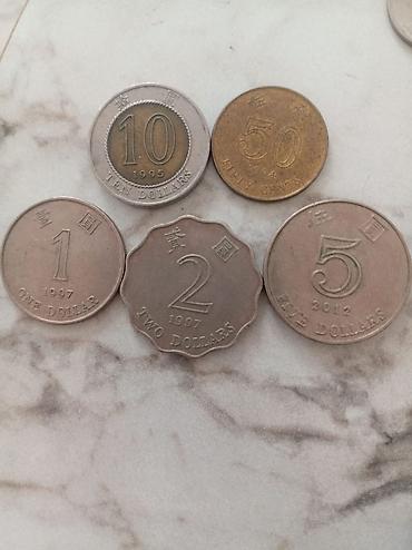 İncəsənət və kolleksiyalar: Hong Kong sikkələri dəsti Tərkib: - 10 Dollars, 1995 (ikimetall — 1