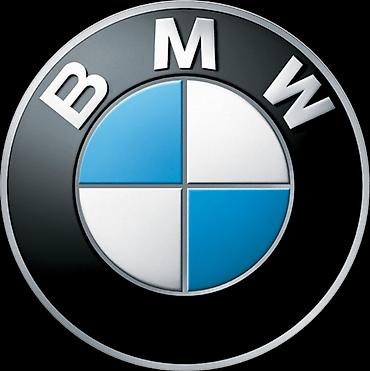 lock master: Вскрытие БМВ любые модели ВСКРЫТИЕ BMW без повреждения Открыть авто — 1