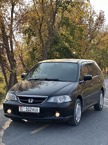одиссей заслонка: Honda Odyssey: 2003 г., 2.3 л, Автомат, Бензин, Минивэн — 7