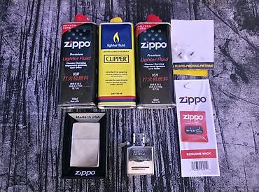 Инструменты: Zippo komplekti – orijinal alətlər və aksesuarlar Məhsul tərkibi: - — 1
