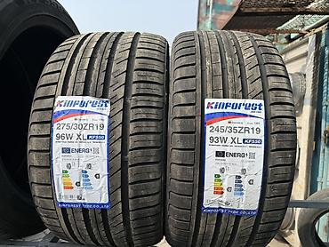 mersedes e211: Летние шины Kinforest KF550 (UHP) - Размеры на фото: - 275/30 ZR19 — 1
