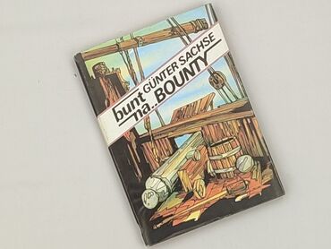 Book, genre - Novel, condition - Perfect