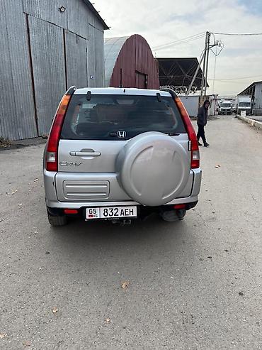 Honda: Honda CR-V: 2003 г., 2 л, Автомат, Бензин, Кроссовер — 5