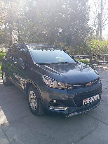 Chevrolet: Chevrolet Trax: 2020 г., Кроссовер — 2