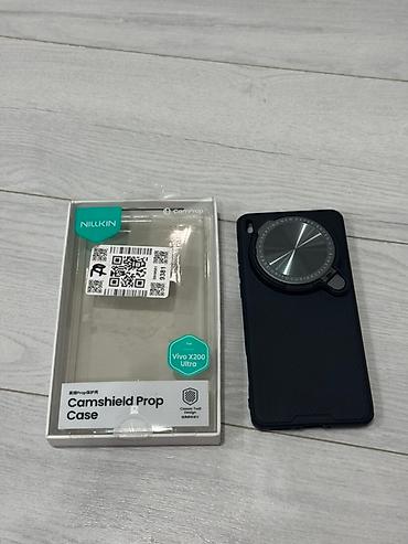 противоударные: Продаю новый оригинальный чехол Nillkin для Vivo X200 Ultra. ✔️ — 2