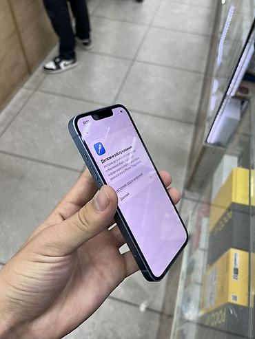mini iphone: IPhone 14, 256 ГБ, голубой Характеристики и детали: - Память: 256 ГБ — 6