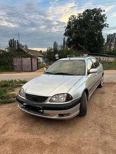 ауди а6 с: Toyota Avensis: 2002 г., 2 л, Автомат, Бензин, Седан — 4