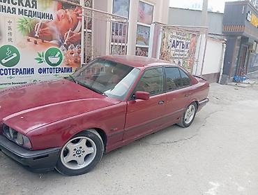 BMW: BMW 5 series: 1995 г., Бензин, Седан — 2