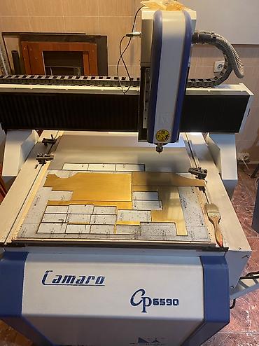 Фрезерные станки: Фрезерный станок с ЧПУ, Горизонтальный, Для деревообработки, Б/у — 2