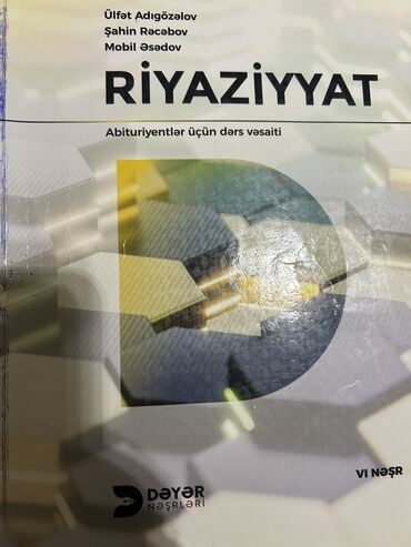 kimya 7 ci sinif metodik vəsait: Güvən və Dəyər nəşrlərinin qayda və teat topluları Riyaziyyat Fizika