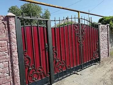 Покраска: Покраска стен, Покраска потолков, Покраска окон, На масляной основе, На водной основе, 3-5 лет опыта — 4