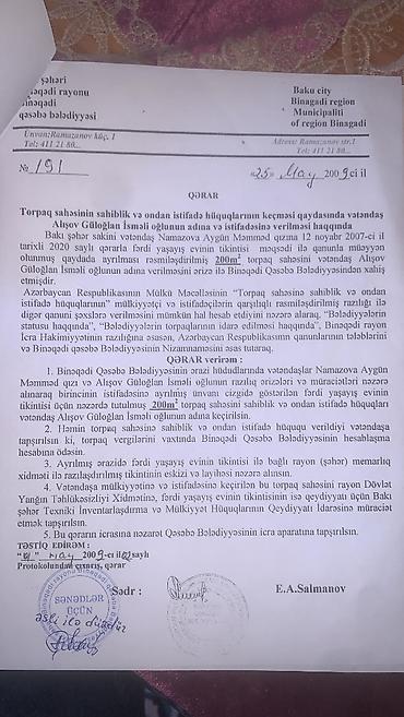gence gulustan: Torpaq Bələdiyyə çıxarışı evin binövrəsinin beyonu tökülüb 50-50 yə — 2