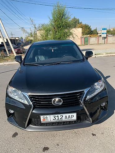 зеркало rx 300: Lexus RX: 2014 г., 3.5 л, Автомат, Газ, Кроссовер — 4