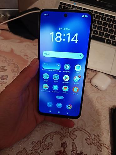 poco c65: Смартфон POCO (серебристый цвет), плоские грани и матовая задняя — 7
