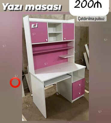 *Yazı masası 200Azn💥* ✔️Rəng seçimi var . Ölçü 180x120x60 *Çatdırılma