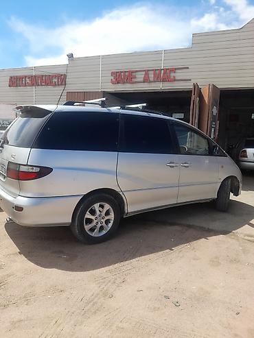 jac t8: Toyota Estima: 2001 г., Минивэн — 3