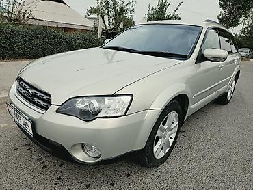 Subaru: Subaru Outback: 2004 г., 2.5 л, Автомат, Газ, Универсал — 2