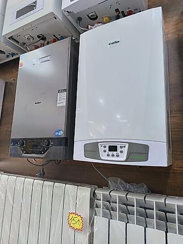 fiber optic internet modem: Qaz kombi və radiator dəsti - Divara quraşdırılan qaz kombiləri: şık — 1
