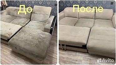 clean point: Химчистка мебели, | Матрасы, Мягкая мебель — 9