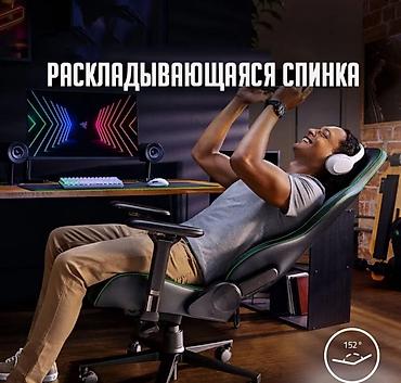 razor: Компьютерное игровое кресло Razer by Legend купить в Бишкеке Ищете — 6