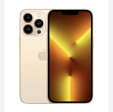 бу чехлы: IPhone 13 Pro, Б/у, Золотой, 79 % — 1