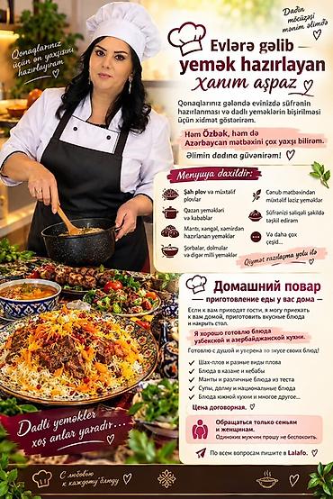 заказ повара на дом: Evlərə gələn xanım aşpaz – evdə yemək hazırlanması xidməti — 1