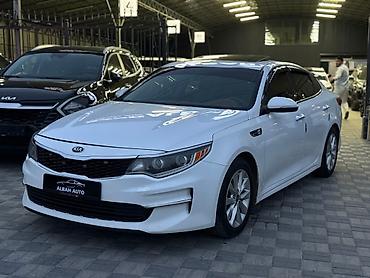 alba: Kia Optima: 2016 г., 0.4 л, Автомат, Бензин — 3