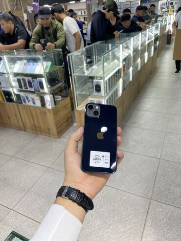 айфон 7 наушники проводные: IPhone 13, Колдонулган, 128 ГБ, Көк, Коргоочу айнек, Каптама, Кабель, Бөлүп төлөө менен, 87 %