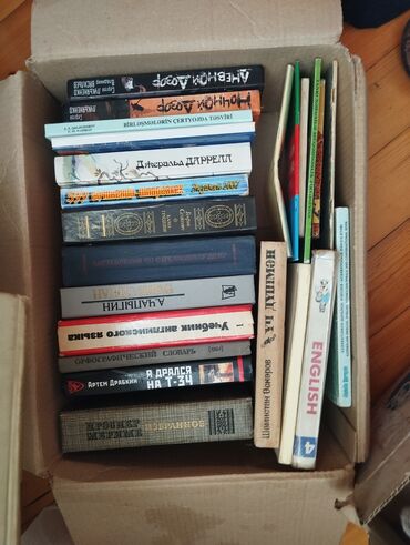 Bədii ədəbiyyat: Köhnə kitabların satışı -da lalafo.az — 5 Bədii ədəbiyyat: Köhnə kitabların satışı — 5