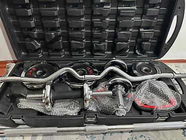 штанги: Набор для силовых тренировок 55 кг — Chrome Barbell and Dumbbell Set в — 1