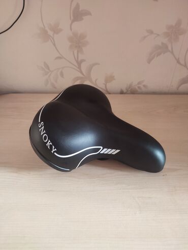 Şəhər velosipedləri: İşlənmiş Şəhər velosipedi Bulls, 28", sürətlərin sayı: 16, Ünvandan götürmə -da lalafo.az — 18 Şəhər velosipedləri: İşlənmiş Şəhər velosipedi Bulls, 28", sürətlərin sayı: 16, Ünvandan götürmə — 18